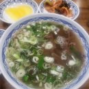 오한수 우육면가 하남미사점 이미지