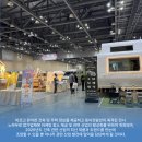 (주)에코제이엔 이미지