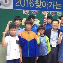 보성초교 이미지