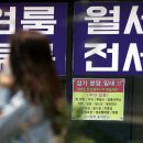 제때공인중개사사무소 이미지