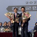 정명호