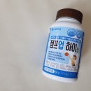 연세정약국 이미지