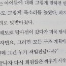 베스트샐러