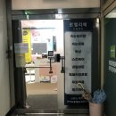 에이에이네일 이미지