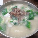 만천식당 이미지