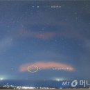 남극노인성