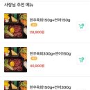 구암동407 이미지