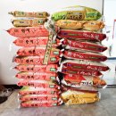 한솥도시락성주점 이미지