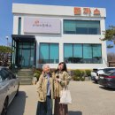 언덕위에돈까스 이미지