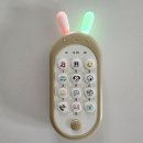 하베 | [육아템] 5개월 6개월 아기 장난감 추천 하베브릭스 토끼 핸드폰 내돈내산 후기