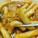가끔맛 - 동대문구 회기로 127 | 가끔맛