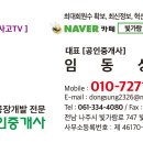 알파빛가람 이미지