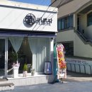 미쁘다 뉴스프리존