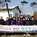 주교면사무소 이미지