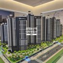 뉴대박공인중개사사무소 이미지