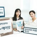 디쉐어에이닷 비지니스코리아