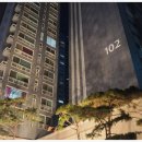 반월당삼정그린코아경로당 이미지