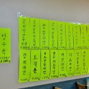 대일분식 이미지