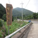 마애안내소 이미지