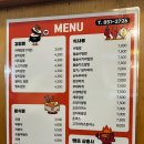 솔미김밥