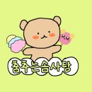 청람음악학원