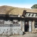 Around 1910s, traditional pharmacy. 이미지