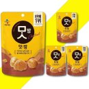 씨제이제일제당(주) 쇼핑하우