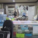 숨은 기타수리점 뮤즈기타｜통기타 줄교체 "내돈내산"
