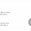 노블진 결혼정보회사 이미지