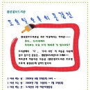 광진정보도서관 이미지
