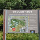 수완1제 이미지