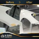 아성자동차공업사 이미지