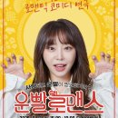 나르샤컴퍼니 이미지