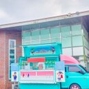 논산여자고등학교