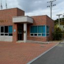 반송보건진료소 이미지