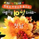 긴축정책 이미지