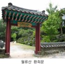 내고5길 이미지