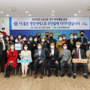 노은1동 행정복지센터 이미지