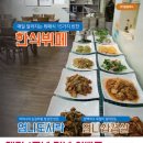 울림디자인