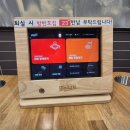 보드게임 OTT 닌텐도 플스 모두 가능한 금천구 놀거리 추천 [ 더홀릭보드게임카페 금천점 ] 후기