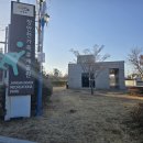 체육공원 가족휴게공원 이미지