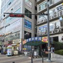 신한프라자 북측 | 파주 운정 유아 창의력교육 브레인스쿨 후기