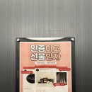 현대자동차 상남점 | [창원/상남/숙소] 창원을 방문한다면 고민없이 선택할 창원 호텔, 그랜드시티호텔 창원