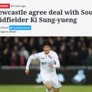 선메디칼(주) 이미지