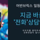 CU유니시티점 이미지