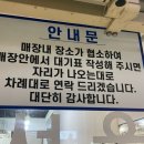 만덕2로 이미지