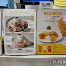 고속버스터미널(센트럴시티) 이미지