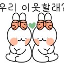 꼬꼬오리탕