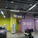 지에스25(GS25)삼송스타 네이버블로그