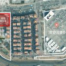 모란공영주차장 이미지